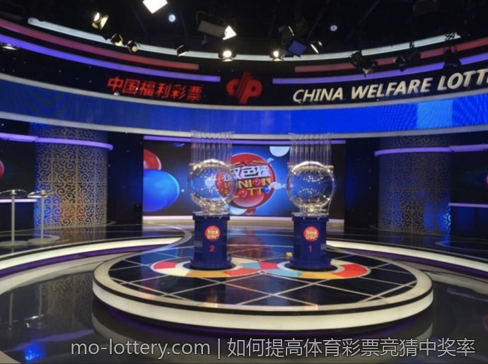 如何提高体育彩票竞猜中奖率