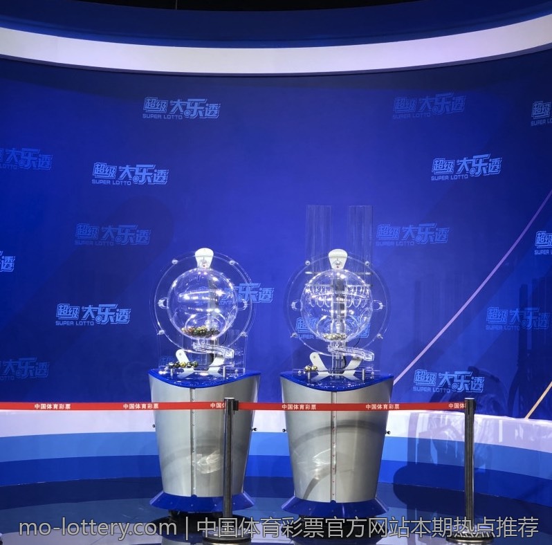 中国体育彩票官方网站本期热点推荐